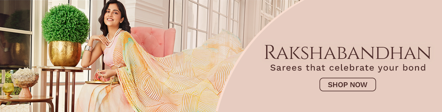 Raksha Bandhan Raksha Bandhan