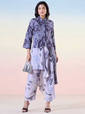 Asymmetric Adventure Co-ord Set