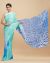 Fluid Paints Saree