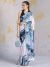 Tropic Rush Saree