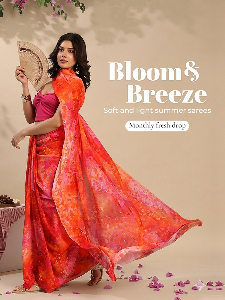 Bloom and Breeze